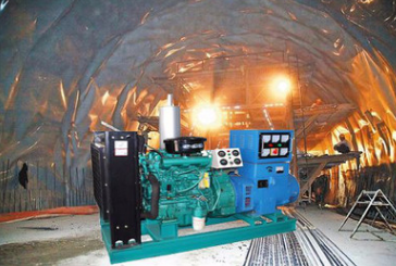 唐山开平县泰豪30kw小型柴油发电机组